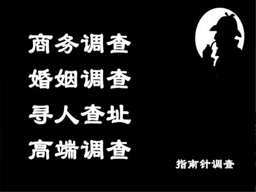 剑河侦探可以帮助解决怀疑有婚外情的问题吗