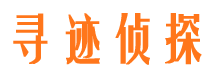 剑河捉小三公司